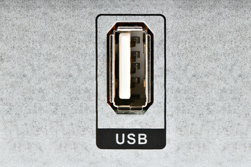 Close-up of color USB adaptor port