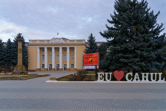 December 11, 2021 Cahul Moldova is the central square of the city. A recognizable sight. For illustrative editorial