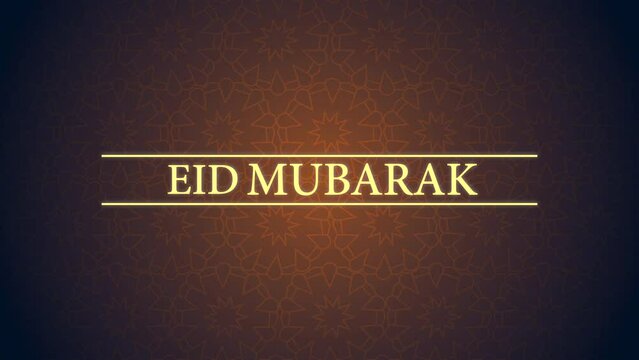 eid mubarak golden lettering animation