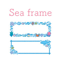 かわいくておしゃれな海の装飾フレーム 長方形