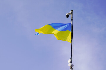flag ukrainian National state flag of Ukraine banner on mat blue sky