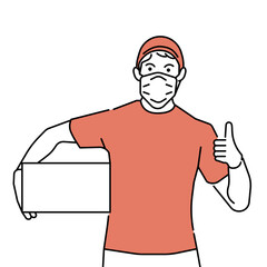 Illustration of courier's trust illustration Vector delivering logistics safely and quickly