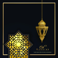 Eid mubarak background ilustration arabic lantern