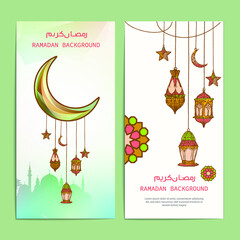 Ramadan kareem greeting card template wallpaper design. Poster, media banner background