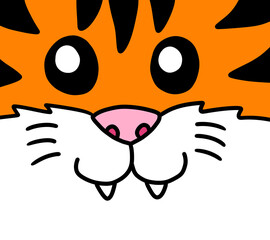 Stylized Cute Tiger Face Background