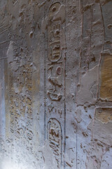 Valley Of The Kings, Egypt