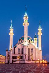 Kazan Kremlin illuminated at night. Kul-Sharif Mosque. Russia. Tatarstan.