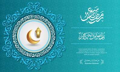Islamic Crescent with Ramadan Kareem mosque and Eid. Golden Half Moon pattern, background. vector illustration