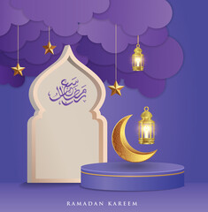 Luxury Islamic Podium with gold crescent moon and traditional islamic lantern. Horizontal Islamic Banner for product showcase, Product presentation, cosmetic product, base, ramadan sales