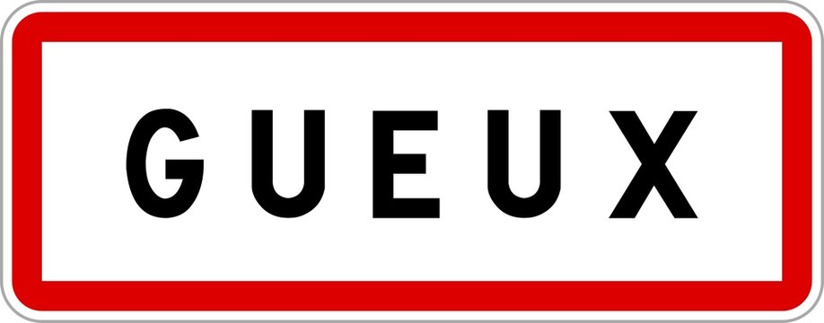 Panneau entr&eacute;e ville agglom&eacute;ration Gueux / Town entrance sign Gueux