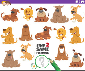 find two same cartoon dog characters educational task