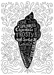 vector poster with ice cream and retro swirls