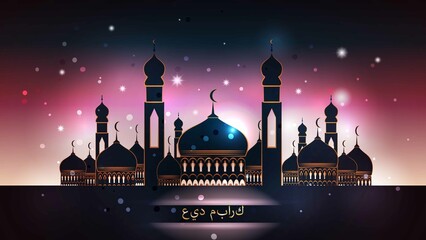 Eid mubarak Eid Mubarak or Eid Al Fitr. Silhouette of a mosque on a purple background. Greeting card, background, template, banner, design. Holy day for Muslims. Vector