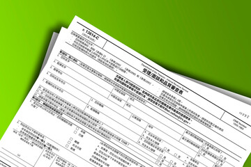 Obraz premium Form 13614-C (zh-t) documentation published IRS USA 44327. American tax document on colored