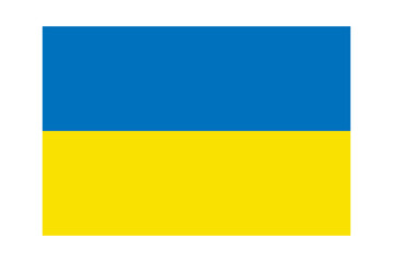 Ukraine is waving a flag. Vector illustration. eps10