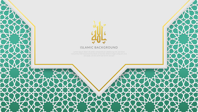 islamic background arabesque, ramadan eid alfitr, eid mubarak banner template