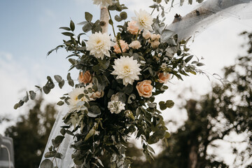 Backdrop wedding ceremony outdoors