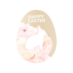 Happy Easter Egg Sublimation Design, Easter sublimation Design, Easter Egg Floral Design.