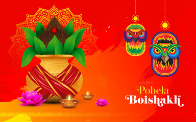 Bengali New Year Pohela Boishakh Greeting Background Template Vector Illustration - obrazy, fototapety, plakaty