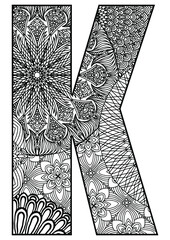capital letter K decorated with mandalas and geometric figures on a white background for coloring, vector, coloring pages