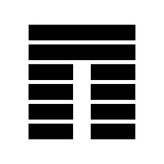 Gene Key 20 Hexagram i ching human design