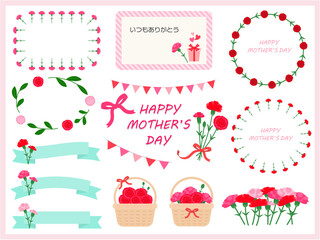 カーネーションのフレーム　母の日イラスト