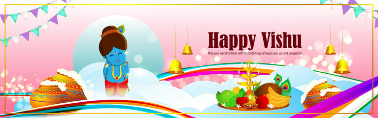 vector illustration for the Indian festival happy Vishu