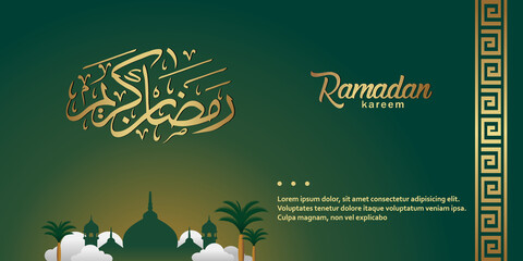 Ramadan Kareem Background Design. Vector illustration for greeting cards, posters and banners.