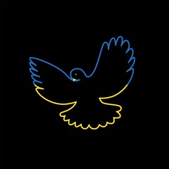 the dove of peace in the war with Ukraine