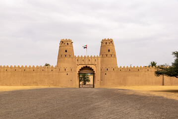 Front view of Al Jahili Fort