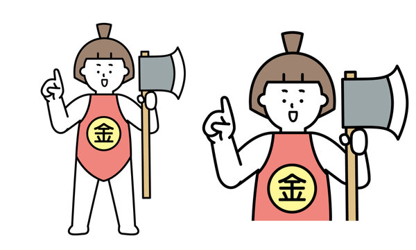 昔話 Images Browse 3 003 Stock Photos Vectors And Video Adobe Stock