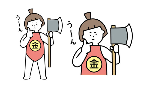 昔話 Images Browse 2 969 Stock Photos Vectors And Video Adobe Stock