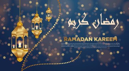 Realistic Islamic ramadan greeting luxury background with 3d arabic lantern crescent moon and stars