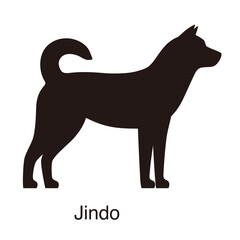 Jindo dog silhouette, side view, vector illustration
