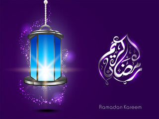 Arabic Calligraphy Of Shiny Ramadan Kareem With 3D Lit Lantern Hang And Lights Effect On Purple Background.