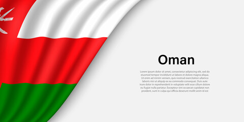 Wave flag of Oman on white background.