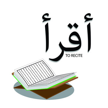 A vector of Quran and the word Iqra in Arabic on white background. Iqra means read in Arabic