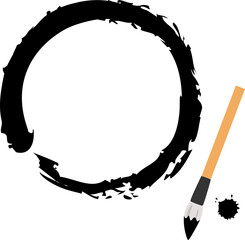 筆と墨汁で書いた円、丸