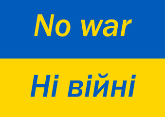 No war in Ukraine. Stop Russia and Putin. Peace.