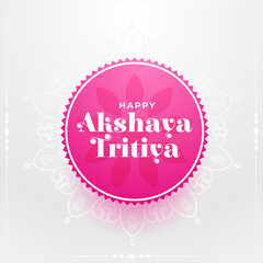 nice akshaya tritiya festival stylish card design