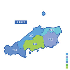 日本の地域図・日本地図 中国地方 雨の日カラーで色分けしてみた