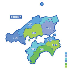 日本の地域図・日本地図 中国四国地方 雨の日カラーで色分けしてみた