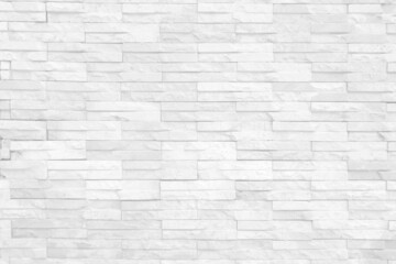 Seamless texture of white grey brick stone wall a rough surface, with space for text, for a...