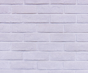 Part of stone wall for background