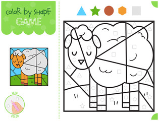 Color by shape, educational game for children, cartoon style lamb.