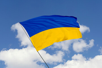 3d illustration. A beautiful view of Ukraine flag on a gradient background.