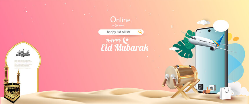 web banner eid al fitr with greeting calligraphy, eid mubarak poster printable
