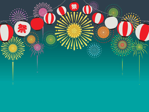 夏祭り Images Browse 33 645 Stock Photos Vectors And Video Adobe Stock