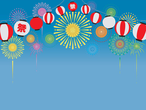 夏まつり Images Browse 1 053 Stock Photos Vectors And Video Adobe Stock