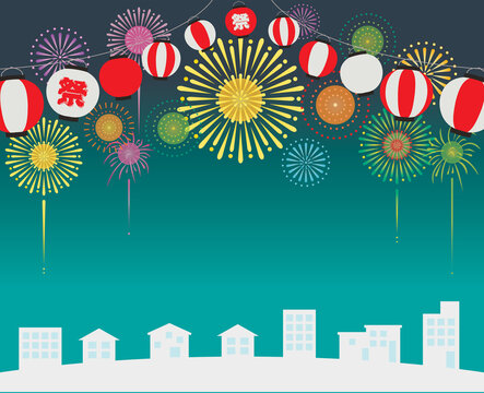 夏祭 Images Browse 336 Stock Photos Vectors And Video Adobe Stock